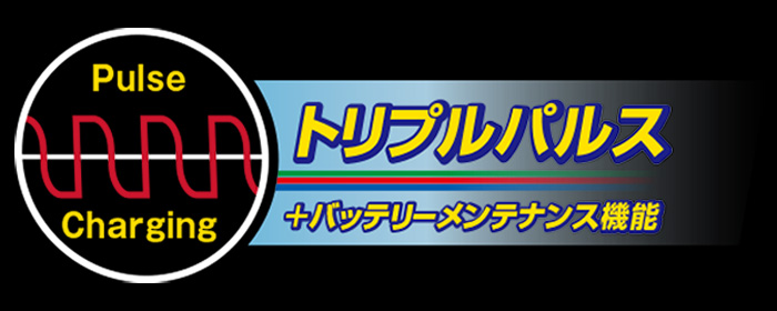 オメガプロ Op Bc03